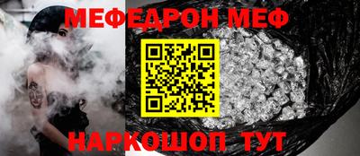 гидропоника Среднеуральск