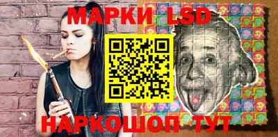 кокаин премиум Старая Купавна