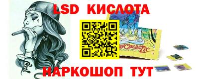 кокаин премиум Старая Купавна