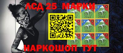 кокаин премиум Старая Купавна