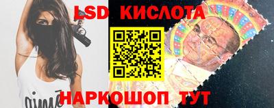 кокаин премиум Старая Купавна