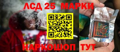 кокаин премиум Старая Купавна