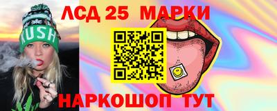 гидропоника Среднеуральск