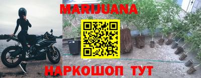 гидропоника Среднеуральск