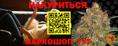 гидропоника Среднеуральск