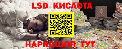 гидропоника Среднеуральск