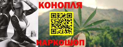 гидропоника Среднеуральск