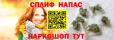 кокаин премиум Старая Купавна