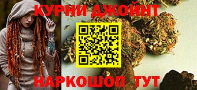 винт Ставрополь