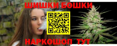 кокаин премиум Старая Купавна