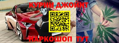 винт Ставрополь