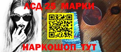 гидропоника Среднеуральск