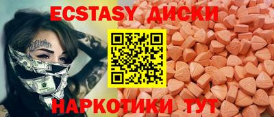 гидропоника Среднеуральск
