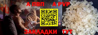 гидропоника Среднеуральск