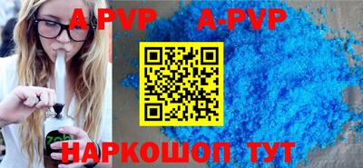 гидропоника Среднеуральск