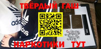 винт Ставрополь