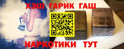 гидропоника Среднеуральск