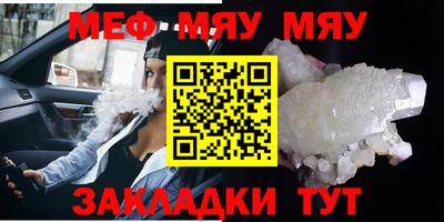 кокаин премиум Старая Купавна